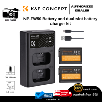 K&amp;F Sony (NP-FW50) battery 2-pack dual slot battery charger kit for Sony Alpha 7, A7, Alpha 7R, A7R, A7R II, A7 II, A7S