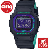 Casio G-Shock Solar Bluetooth นาฬิกาข้อมือผู้ชาย รุ่น GW-B5600BL-1 ของแท้ ประกัน CMG