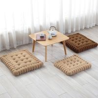 【CW】 Lifelike Biscuits Short Sofa Throw Thickened Rectangle Floor Balcony Window Cushion