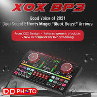 ซาวด์การ์ด Sound card ยี่ห้อ XOX รุ่น BP3 (ไม่มีไมค์นะคะ) รับประกัน 1 ปี