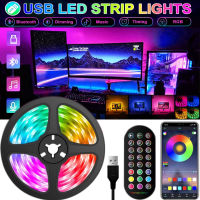 LED Strip Light RGB 5050 Luces Lamp Flexible Lamp Tape DC5V Bluetooth Infrared Control Backlight Home Party Decoration