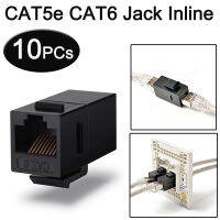 หัว RJ45 CAT6 สีดำ เมีย-เมีย สามารถนำไปใส่ หน้ากากแลนได้  10 หัว (Female to Female UTP CAT5e CAT6 Jack Inline Coupler Adapter Converter)