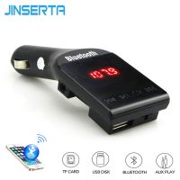 【Corner house】 JINSERTA บลูทูธเครื่องส่งสัญญาณ FM เครื่องเล่น MP3แฮนด์ฟรีชุดอุปกรณ์ติดรถยนต์รองรับ USB แฟลช TF Micro SD AUX เสียงเพลงเครื่องเล่น MP3