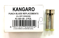 KANGARO Punch Blade Replacements อะไหล่เครื่องเจาะกระดาษ [สำหรับ แคงกาโร่ รุ่น HDP-1320 &amp; 2320] #KC-320-120 :แพ็ค 2 ชิ้น