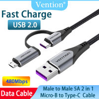 Vention 5A สาย USB USB 2.0 A ชายกับ C ชาย Micro-B 2 In 1ชาร์จเร็ว480Mbps อะลูมินัมอัลลอยสำหรับ Xiaomi 10Pro Samsung S10 Huawei Mate30สายเคเบิลต่อโทรศัพท์ชนิด C Nova7