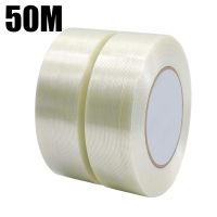 50M Super Strong Clear Filament Duct Tape Heavy Duty Waterproof Strapping Tape for Repairs Shipping Packing Adhesives  Tape