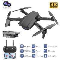 Best E99 Pro2 4K Optical Flow Quadrocopter With Dual Cameras Foldable RC Dron Smart Follow Me Super Wide Angle Camera