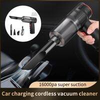 16000Pa Wireless Car Vacuum Cleaner Rechargeable Handheld Vacuum Car Cleaning Tool Home Car Dual Use With Built-in Battrery