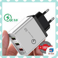 INEXSHOP - ที่ชาร์ตWall charger แบบ 3 ช่องรองรับ Quick Charge Fast Charge QC 3.0