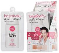 แบบซอง Cathy Doll Ready2 White Boosting Cream