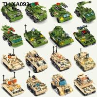 Tank block small compatible with lego military block model assembled educational toys boys aged 6 to 12 small particles