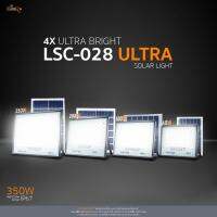 ?ไฟสปอร์ตไลท์พร้อมแผงโซล่าเซลล์ LUMIRA รุ่น LSC-028 60W/100W/200W/350W SPOT LIGHT WITH SOLAR PANEL Ultra ?