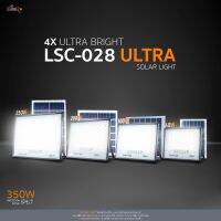 ?ไฟสปอร์ตไลท์พร้อมแผงโซล่าเซลล์ LUMIRA รุ่น LSC-028  SPOT LIGHT WITH SOLAR PANEL Ultra ?