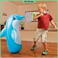 BizHome "ตุ๊กตาล้มลุก" ของเล่นออกกำลังกาย ตุ๊กตาเป่าลม 3-D Inflatable tumbler  มีสินค้าพร้อมส่ง