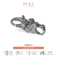 PHYA STELLA CLASP หัวล็อคสเตลล่า : สีแบล็ครูธีเนียม