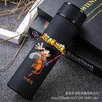 G Japanese Cartoon 304 Stainless Steel Vacuum Cup Dragon Ball Goku Vegeta Water Cup Male And Female Primary And Secondary School Students Cup