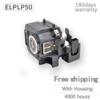 Projector Lamp With Housing For ELPLP50 Powerlite 85, 825, 826W, EB-824, EB-824H, EB-825H, EB-826WH, EB-84H H354A for EPSON