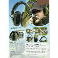 HERTZ ที่ครอบหูยิงปืน ครอบหูลดเสียง รุ่น EAR MUFF-5005 ป้องกันเสียงได้ถึง 27dB พับได้เหลือเล็กเท้าฝ่ามือ