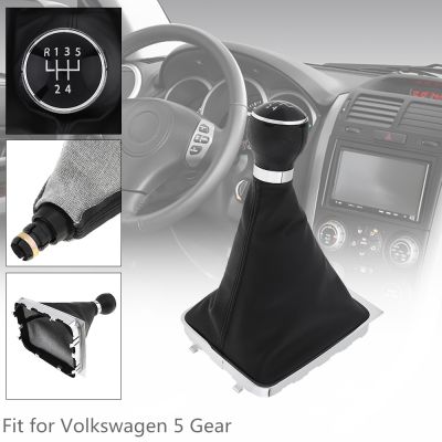 ลูกบิดมือจับหัวเกียร์ธรรมดา5ความเร็วรถอุปกรณ์เสริมรถยนต์พร้อมสำหรับ Volkswagen ฝาครอบกันฝุ่น VW Passat B6 2005 - 2011