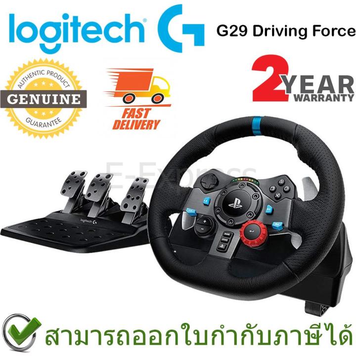 logitech-g29-racing-wheel-ประกันศูนย์-2ปี-ของแท้