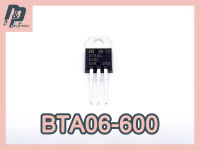 BTA06-600 BTA06-600B Triac TO-220 ไตรแอค ไทริสเตอร์ 6A 600V