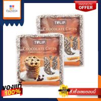 ทิวลิป ทูโทนช็อกโกแลตชิพส์ 550 กรัม x 2 ถุงTILIP Two Tone Chocolate Chips 550 g x 2 Pcs