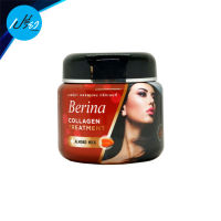 เบอริน่า ทรีทเม้นท์ คอลลาเจน 500g. Berina Collagen Treatment