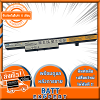 Lenovo Battery L13L4A01 แบตเตอรี่ โน๊ตบุ๊ค Notebook Laptop 305-15IBD B40 B50 N40 N50 M4400 M4450 G550S B40-70 B40-45 อีกหลายๆรุ่น ประกัน 6 เดือน