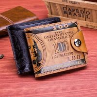 【CW】 Men Leather Brand Luxury Wallet Short Male Purses Money Clip Credit Card Price Portomonee Carteria Dropsp