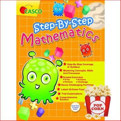 CLICK !! &gt;&gt;&gt; Step by Step Mathematics Primary 6 by Casco - Revised Edition