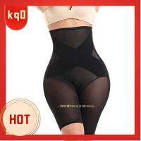 KQ0 การควบคุมหน้าท้อง กางเกงขาสั้น shapewear ไร้รอยต่อไร้รอยต่อ เอวสูงสูง กางเกงขาสั้นแบบลื่น เครื่องแกะสลักร่างกาย เรียบเนียน ชุดกระชับสัดส่วน สำหรับผู้หญิง