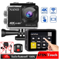 NEW 2023 Nanotech Actioncamera กล้อง 4K 60FPS EIS 30FPS ACTION CAMERA มีระบบกันสั่น พร้อมรีโมท ( ต่อไมค์นอกได้)