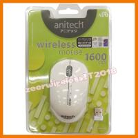 ?ลดราคา? Anitech Wireless Mouse w213 1600 dpi ## ชิ้นส่วนคอมพิวเตอร์ จอมอนิเตอร์ เมนบอร์ด CPU Computer Cases Hub Switch กราฟฟิคการ์ด Gaming