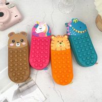 Pop Kawaii Animal Pencil Case Silicone Wallet Bags Push Bubble Antistress Toy Soft Press Student School Supplies for Kids Gifts