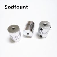 Coupler Coupling ยืดหยุ่นเพลากรามยนต์ CNC 4ชิ้นขนาด25X30มม. D25L30ดร็อปชิปปิ้ง5/6/8/10/12มม.