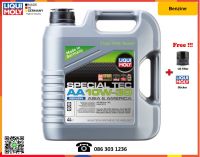 Liqui Moly น้ำมันเครื่อง Special Tec AA 10W-30 Benzine  4, 5 L.