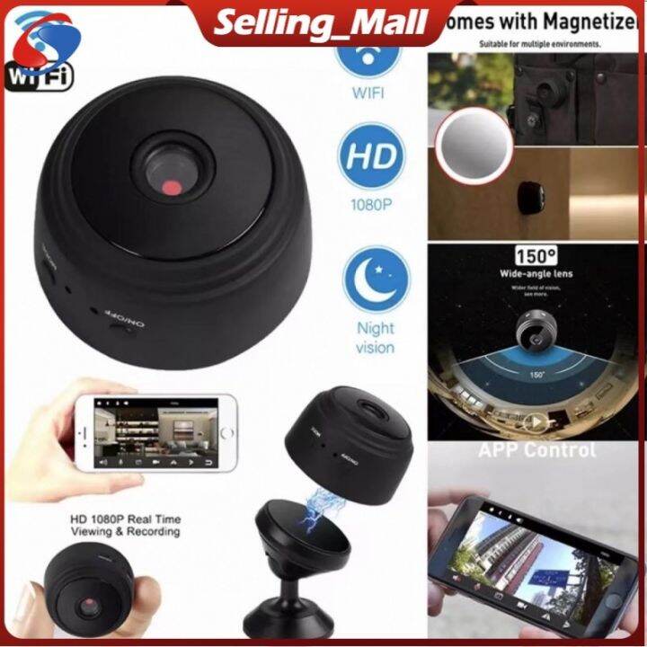 mini small tiny wireless spy camera