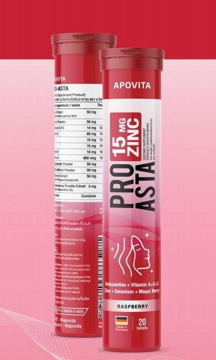 apovita-pro-asta-zinc-1-5mg-20-tablets