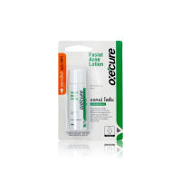 Oxecure เจลแต้มสิว Facial Acne Lotion 10 ml สูตรออริจินัล