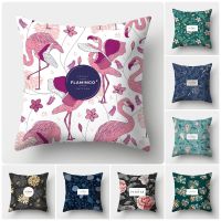 [45cm*45cm] Creative flower bird element pattern element stitching design cushion cover geometric pillowcase sofa pillowcase