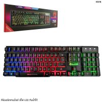 Marvo คีย์บอร์ดเกมมิ่ง คีย์บอร์ด มีไฟสวยมาก แป้นพิมพ์ ไทย อังกฤษ Keyboard Rainbow black light รุ่น K616 สีดำ