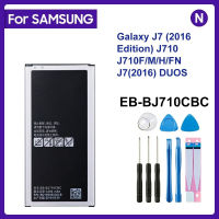 Samsung EB-BJ710CBC ดั้งเดิม EB-BJ710CBE 3300MAh Samsung Galaxy J7 (รุ่น2016) J7 J710fMHFN J710 (2016) Duos