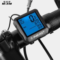 Plastic Cycling Computer LCD Digital MTB Road Bicycle Odometer Digital Wired Stopwatch GPS Wired Speedometer Bicycle Accessories  Pedometers