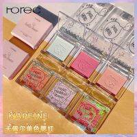 Horec KAPEINE  Makeup Soft Powder Blush Naturally Pigment Matte Blusher Contour บลัชออนเครื่องสําอาง