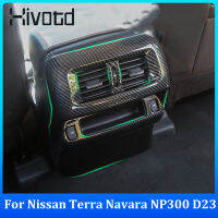 Hivotd for Nissan TERRA 2018-2021/ Navara PRO 4X NP300 D23 2015-2023 Car Armrest Box Anti Kick Protection Cover,Rear Exhaust Vent Decorative Cover,Plastic Chrome Plating,Carbon Fiber Pattern,silver Color,Automotive Interior Modification Accessories