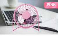 พัดลม, พัดลมมินิ 4 นิ้ว, พัดลม USB, พัดลมเงียบพกพา，Fan, 4 inch mini fan, USB fan, portable quiet fan HHK490