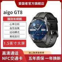 【Hot seller】 New GT8 Bluetooth Call NFC Traffic Card Offline Payment Multifunctional