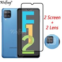 Full Cover Tempered Glass For Samsung Galaxy F12 Screen Protector For Samsung F12 Camera Glass For Samsung F12 Glass 6.5 inch