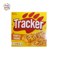 [Best Before 6/Sep/2023] Tracker Oats &amp; Grains Peanut &amp; Caramel Bars [5 x 22.5g] 112.5g แทรคเกอร์ ข้าวโอ๊ต และ ธัญพืช บาร์ถั่วลิสง และ คาราเมล [5 x 22.5 กรัม] 112.5 กรัม