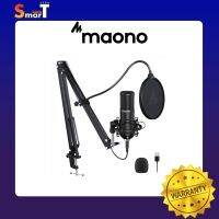 Maono - AU-PM420 USB Condenser Microphone Kit ประกันศูนย์ไทย 1 ปี